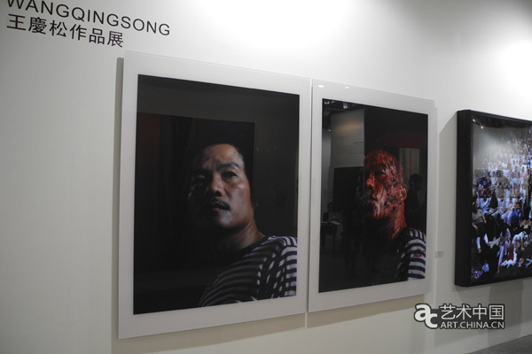 龍德軒當代藝術中心展示王慶松作品展