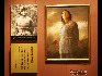 伍若蘭（1903-1929）——井岡山革命博物館