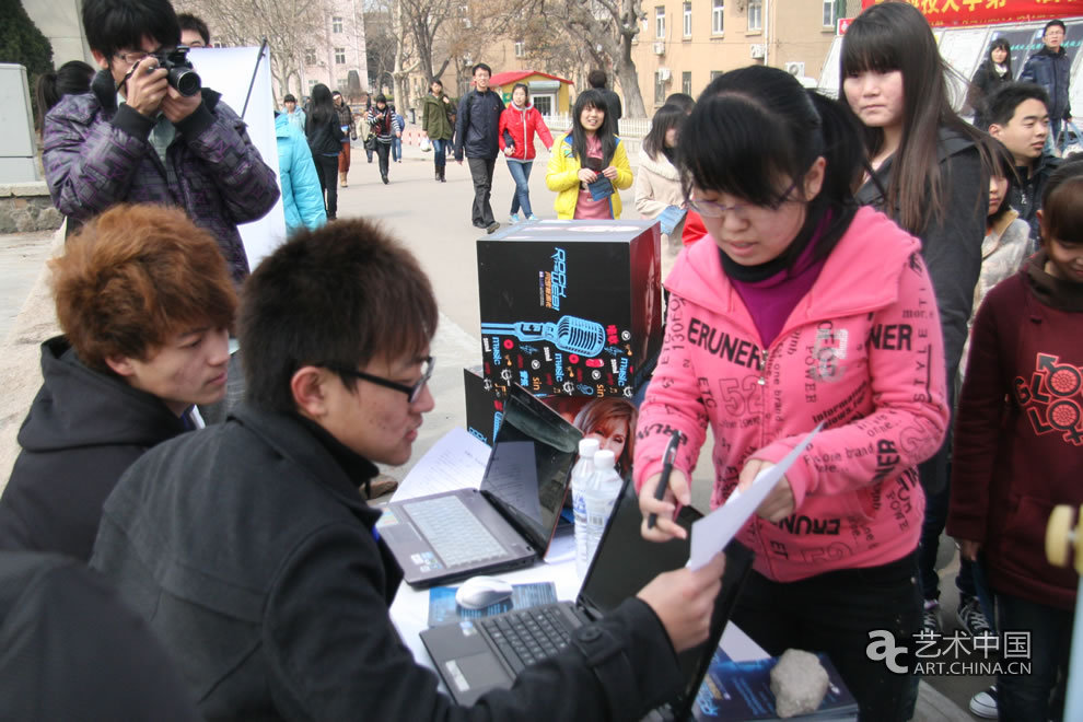 “Rock The Web!網羅新聲代”校園推廣之青島科技大學