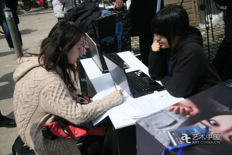 “Rock The Web!網羅新聲代”校園推廣之南京林業大學 