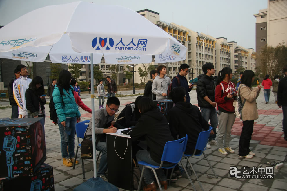 “Rock The Web!網羅新聲代”校園推廣之上海海洋大學