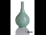 清雍正綠釉膽瓶 高：22.4釐米 估價：歐元150,000/250,000 款：大清雍正年制
