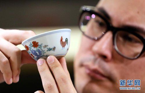 逾2億港元 香港蘇富比上拍估價最貴雞缸杯