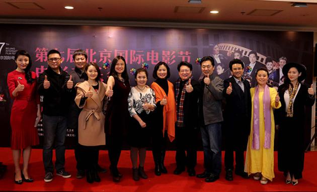第七届北京国际电影节电影音乐会