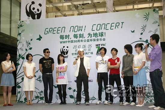 低碳公益音樂會北京啟動 崔健牛奶咖啡分享環保