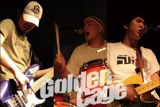 Golden Cage樂隊