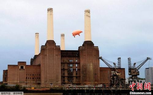 伦敦'粉红猪'飞上天 还原Pink Floyd摇滚经典