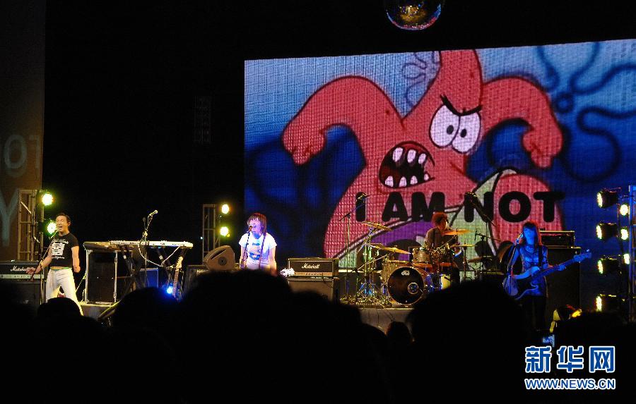 新褲子樂隊《我們的時代》演唱會在京舉行