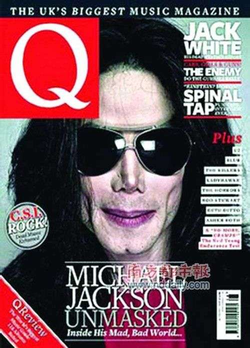 《Q》雜誌英國版封面。