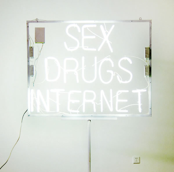 新裤子新专辑《Sex Drugs Internet》封面