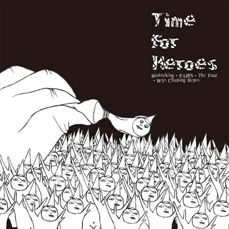 《Time For Heroes》封面