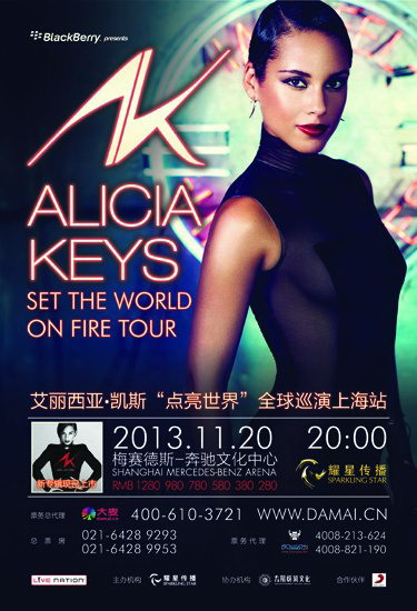 艾丽西亚·凯斯(Alicia Keys)