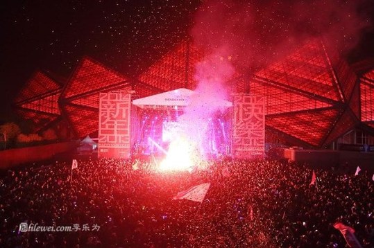 2014深圳迷笛音乐节 万人摇滚跨年