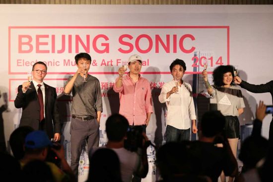 Beijing Sonic电子音乐艺术节众人合影