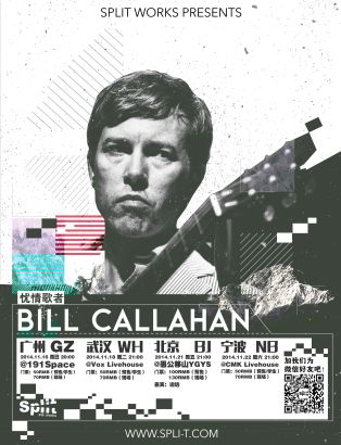 Bill Callahan巡演五城连唱