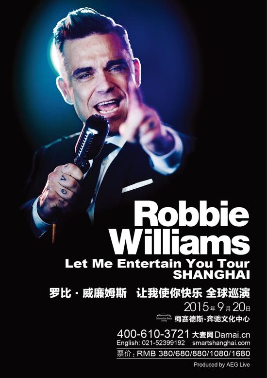 罗比-威廉姆斯上海演唱会官方海报