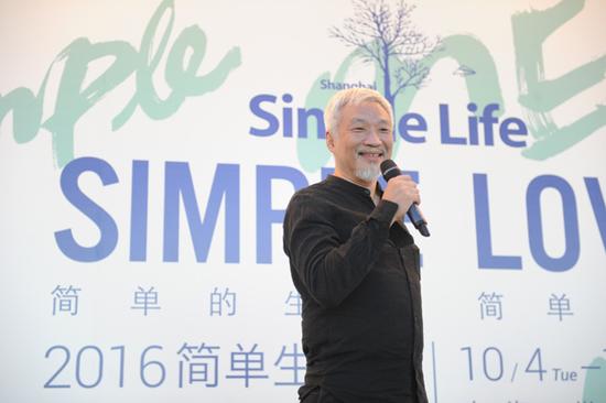 10月，贾敏恕和张培仁举办的简单生活节将第三次在上海举办