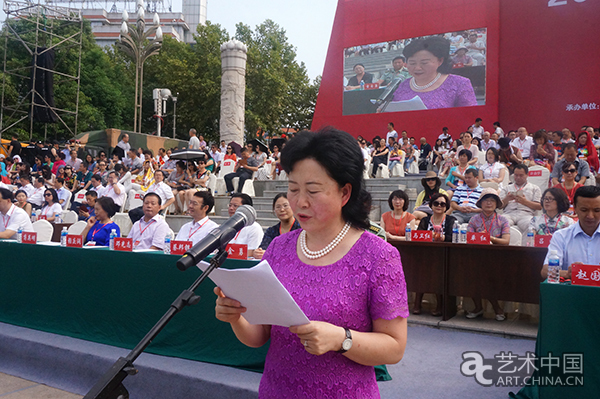 广元市人民政府副市长赵爱武主持开幕式