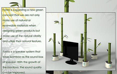 将竹林变成音响，给人清新舒适的视听效果