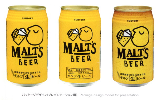 日本三得利(Suntory)麦芽啤酒品牌:MALTS