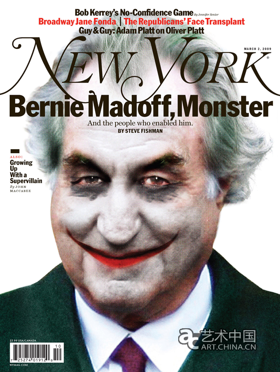 new-york-magazine-mar-2-2009