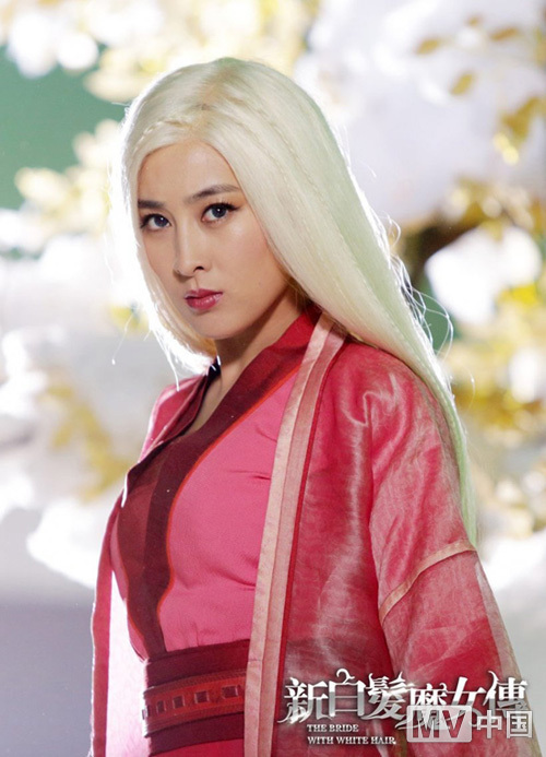 《新<em>白发魔女</em>传》吴奇隆虐心痴恋MV《无·果