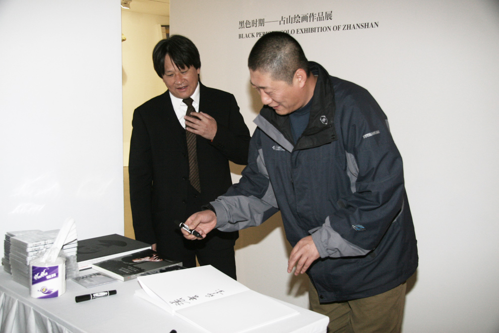 張佔山,張佔山藝術,張佔山作品,張佔山官網,張佔山網站,張佔山藝術品,張佔山介紹,張佔山採訪,張佔山視頻,藝術家張佔山,油畫家張佔山,張佔山油畫