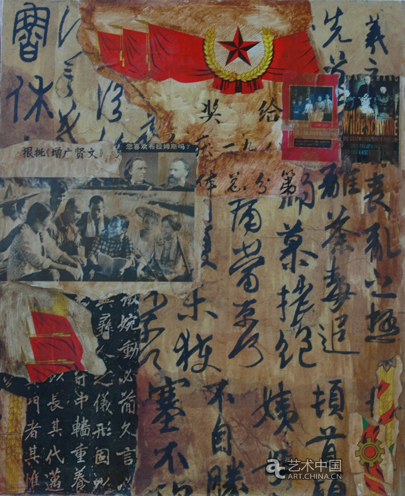 高潤喜,高潤喜藝術,高潤喜作品,高潤喜展覽,高潤喜個展,高潤喜主頁,高潤喜官網