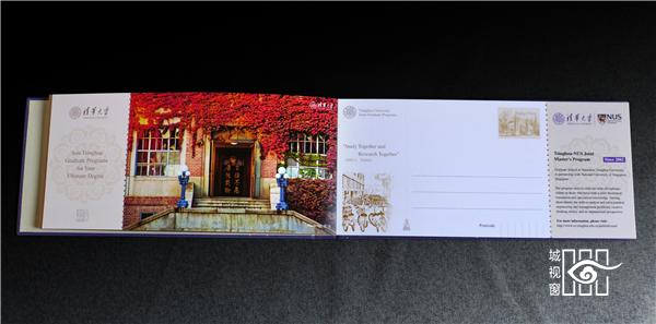 清华美院王红卫的一字一生