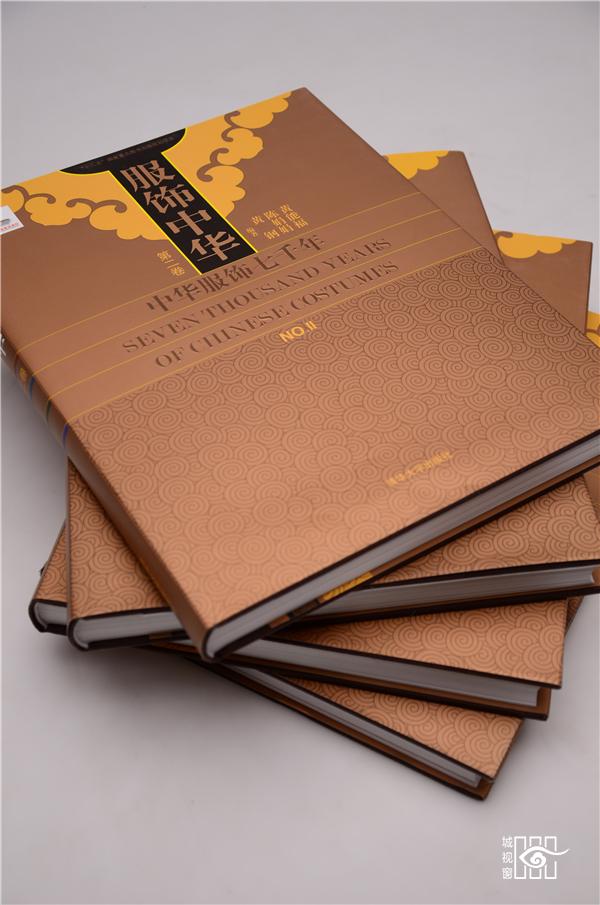 清华美院王红卫的一字一生