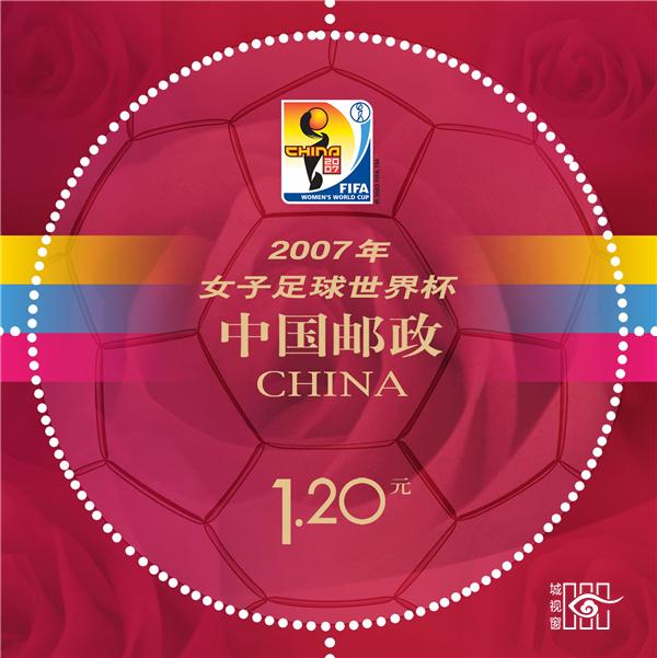 清华美院王红卫的一字一生