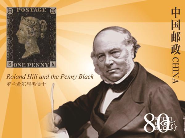 清华美院王红卫的一字一生