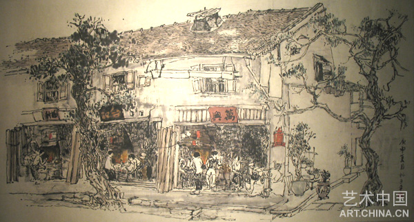 林子平(新加坡)