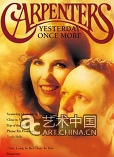 昨日重现——卡朋特经典经曲中国巡回演唱会The Carpenter Beijing Concert ——Yesterday Once More