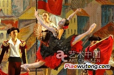 莫斯科大劇院芭蕾舞《堂吉訶德》