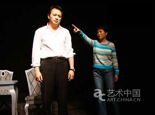 話劇《關係》2月28日人藝實驗劇場上演