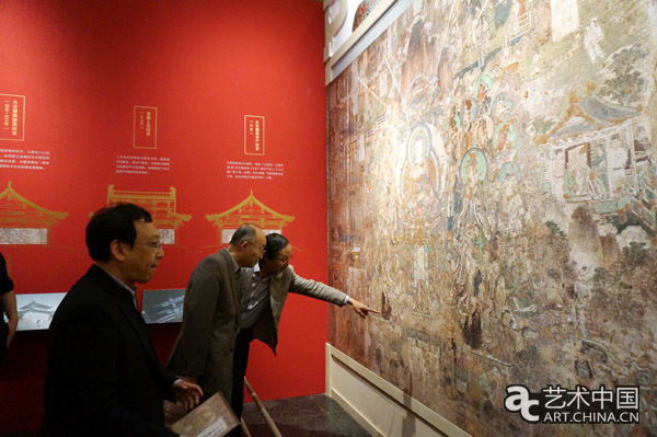 千年壁画,华彩重生--开化寺壁画走进北京大学赛