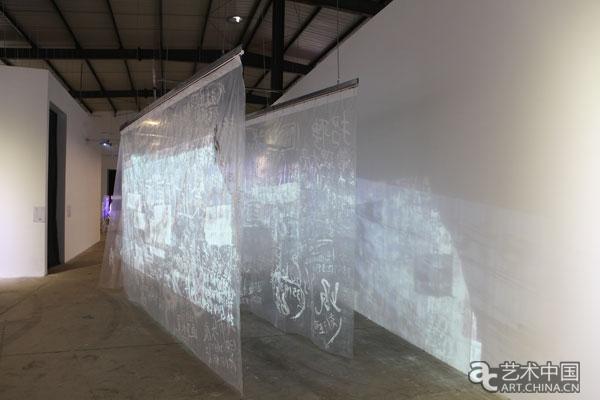 "未知的未来"河北国际视觉艺术实验展开幕