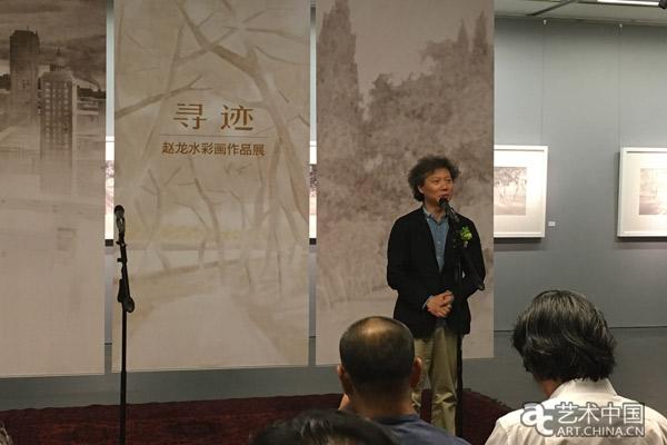 寻迹--赵龙水彩画作品展在北京画院美术馆举