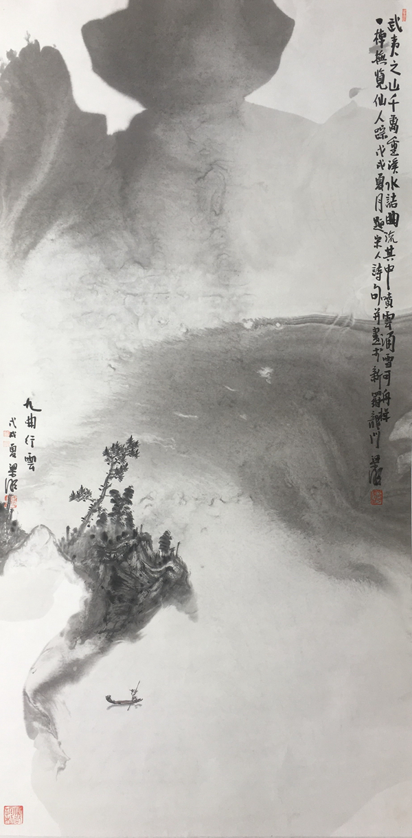 尚辉:实景和虚境的统一—梁明泼墨山水画的重要特征