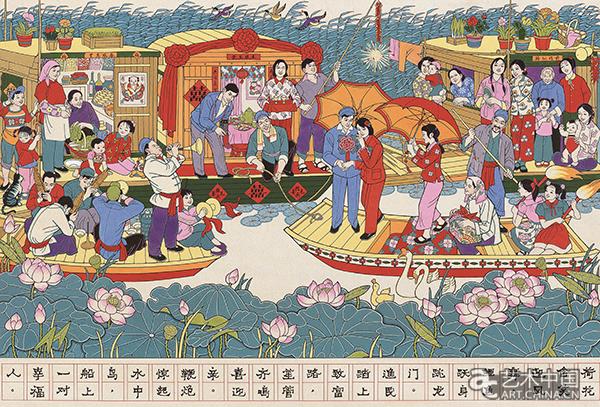 单应桂《湖上婚礼 59x101cm 1984年 年画 第六届全国美展 中国美术