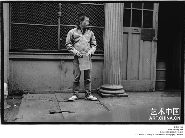 写□ 艾未未 ?? Al Weiwei: New York 1983-1993 未開封 三影堂-