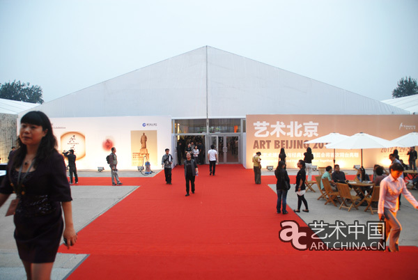 第三届经典北京艺术博览会亮相北京农展馆