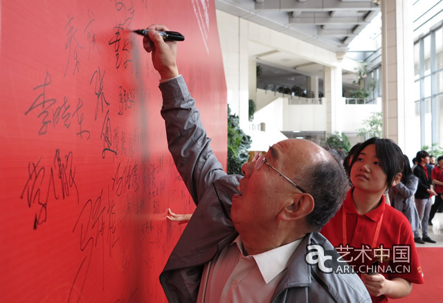 慶典活動,慶典,考古文化月,考古 文化,考古文博學院,北大考古文博學院,北大考古學院,考古90年,考古,北大,90年,60年,北大考古90年,考古專業,北大考古,考古 北大,文博學院,考古 院慶,慶典