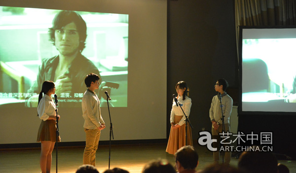 创艺中国:2013全国大学生艺术创意创业项目大