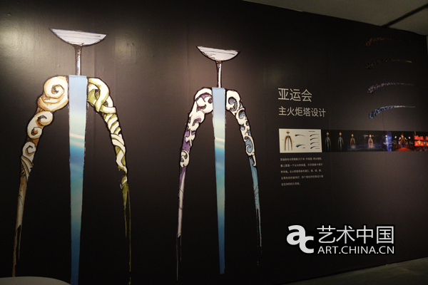 清华大学美术学院举行工业设计系30周年庆典