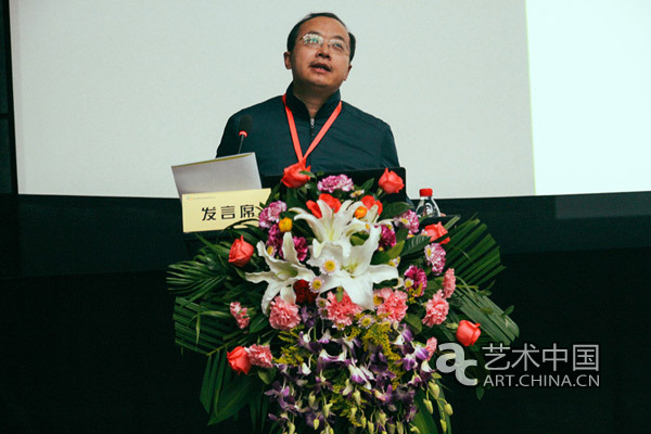 第二届中国西部基础美术教育论坛在川美举行