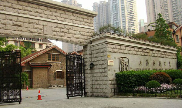 上海戏剧学院时隔三十年重启绘画专业招生